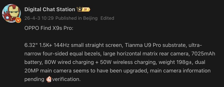 Detalhes vazados do Oppo Find X9s Pro.