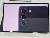 O Galaxy Tab S8 Ultra já está em exposição em uma loja de eletrônicos. (Fonte da imagem: Naver Blog via @Kuma_Sleepy)