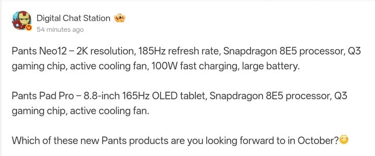 Especificações do iQOO Neo 12 detalhadas na publicação de Digital Chat Station no Weibo