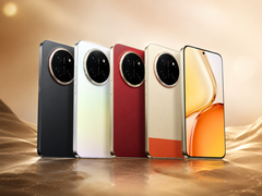 O Honor X80 Pro Max está disponível em quatro opções de cores