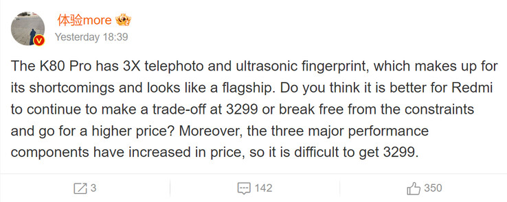 o último relatório do @体验more sobre o Redmi K80 Pro (Fonte da imagem: Weibo [traduzido automaticamente do chinês])