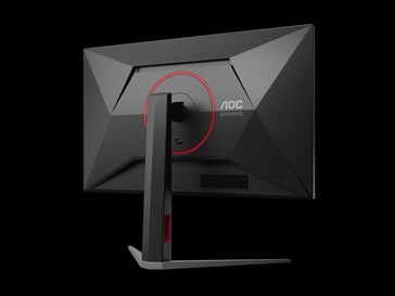 O monitor para jogos AOC U27G4F (Fonte da imagem: AOC)