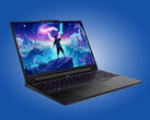 O LOQ Essential 15IPH11 em uma de suas duas cores de lançamento.