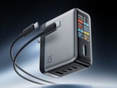O pacote Cuktech No. 10 Super Power Charger Ultra está prestes a ser lançado na China. (Fonte da imagem: Cuktech)