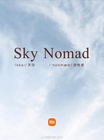 A marca Sky Nomad
