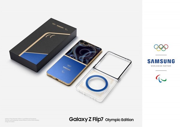 O Samsung Galaxy Z Flip 7 Olympic Edition vem em uma caixa especial com um estojo magnético. (Fonte da imagem: Samsung)