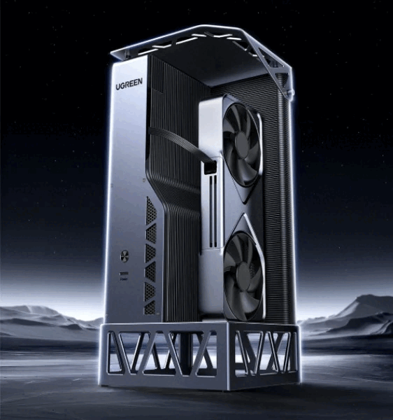 Base de extensão da placa de vídeo UGREEN LinkStation (Fonte da imagem: IT Home)