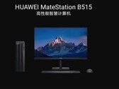 O "Huawei ARM PC". (Fonte: Weibo)