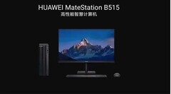 O &quot;Huawei ARM PC&quot;. (Fonte: Weibo)