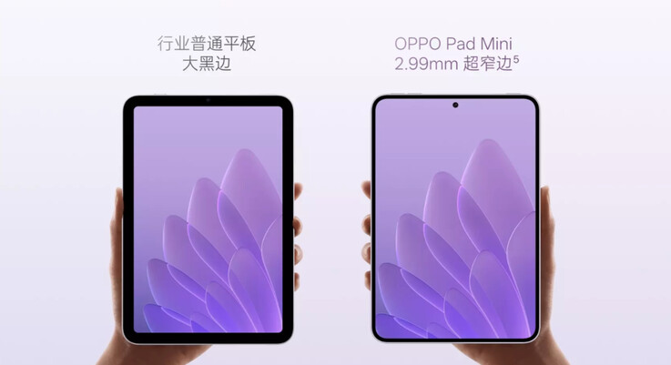Oppo comparando o Pad Mini com o iPad mini.