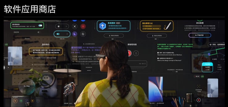 A TCL apresenta a interface de usuário do RayNeo X3 Pro. (Fonte: TCL via Digital Chat Station)