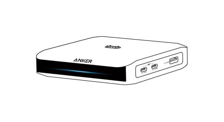 A suposta base de carregamento Anker 150W para o Anker Prime Power Bank. (Fonte da imagem: AnkerInsider)