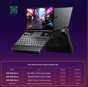 Detalhes dos preços do Win Max 3 em chinês (tradução automática)