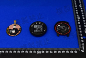 Suunto Vertical 2 (Fonte da imagem: Japanese Radio Authority)