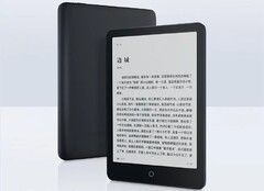O Xiaomi Mi EBook Reader Pro será lançado em 15 de dezembro. (Fonte da imagem: Xiaomi)