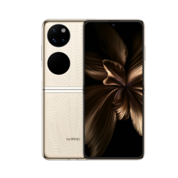 Huawei P50 Pocket na Edição Premium