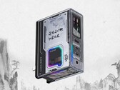 O carregador RedMagic Dao 150W GaN versão Three Kingdoms 8 foi lançado na China. (Fonte da imagem: ITHome)