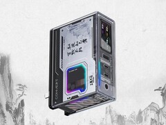 O carregador RedMagic Dao 150W GaN versão Three Kingdoms 8 foi lançado na China. (Fonte da imagem: ITHome)