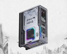 O carregador RedMagic Dao 150W GaN versão Three Kingdoms 8 foi lançado na China. (Fonte da imagem: ITHome)