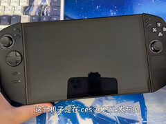 Aparentemente, o protótipo do Legion Go 2 está sendo vendido no mercado Gofish na China. (Fonte da imagem: in yo)