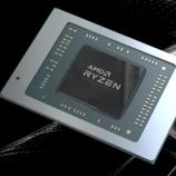 A AMD é a líder em jogos com seu Fire Range HX3D - Análise do Ryzen 9 9955HX3D vs. Intel Core Ultra 275HX