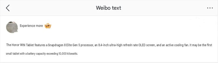 O informante do Weibo afirma que o aparelho terá uma tela OLED de 8,4 polegadas e uma bateria na faixa de 10.000 mAh.