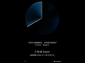 O novo cartaz "Mate X2". (Fonte: Weibo)