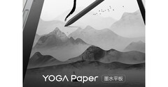 O Yoga Paper está a caminho. (Fonte: Lenovo)