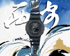 O relógio G-Shock GA-B2100-1A1PRX da Casio (foto) será lançado na China. (Fonte da imagem: Casio via Weibo)