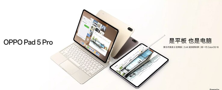 O Pad 5 Pro.