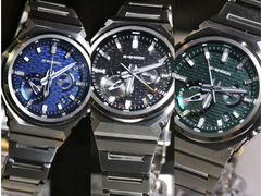 Da esquerda para a direita (na foto): os relógios Casio G-Shock GST-B1000D-2A, GST-B1000D-1A e GST-B1000D-3A. (Fonte da imagem: @geesgshock no Instagram - editado)