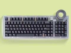 O Lenovo Yoga Creative Keyboard AngryMiao Edition estará disponível para compra ainda este ano.