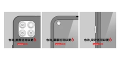 Os novos teasers de dispositivos móveis da Lenovo. (Fonte: Weibo)