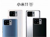 O Xiaomi Mi 11 Pro pode se parecer com isto. (Fonte: Weibo)