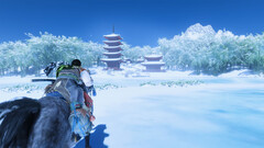 Ghost of Tsushima poderá ser jogado no PC no próximo mês (imagem via Sony)