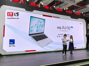 O Lenovo Lecoo Air 16 também foi atualizado
