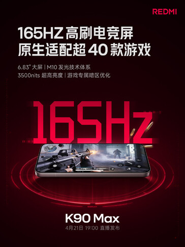O Redmi K90 Max apresenta uma tela de 165 Hz.