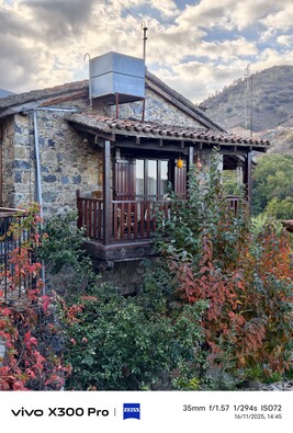 Vivo X300 Pro: Amostra de fotos