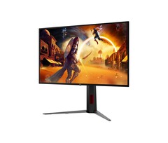 A imagem mostra a vista frontal do novo monitor para jogos. 