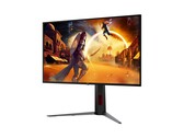 A imagem mostra a vista frontal do novo monitor para jogos. 
