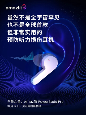 A Amazfit coloca seu Powerbuds Pro na Weibo. (Fonte: Amazfit via Weibo)
