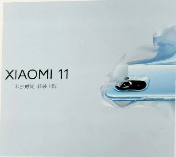 Xiaomi Mi 11 cartaz vazado. (Fonte da imagem: Weibo via Sparrows News)