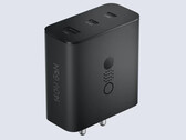 Carregador CMF by Nothing 140W GaN listado na Flipkart (Fonte da imagem: @AbhishekMarkets - editado)