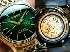 A versão japonesa do Seiko Presage x Tradman's Bonsai HCC011J