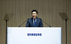 Han Jong-hee, co-CEO da Samsung. (Fonte da imagem: Free Malaysia Today)