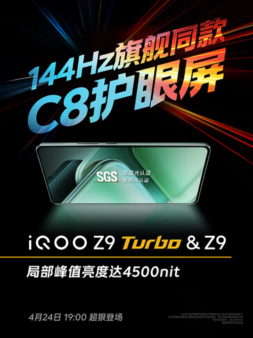 Tela CSOT C8 do Z9 Turbo (Fonte da imagem: iQOO)
