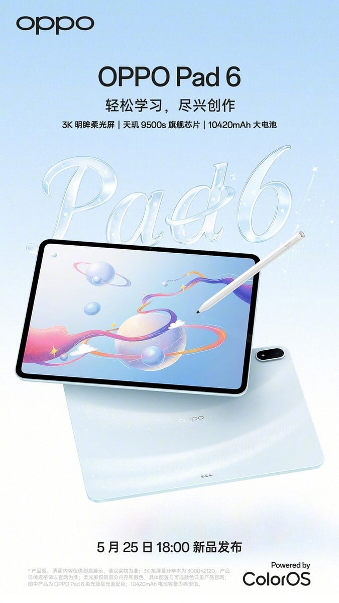 O teaser do Oppo Pad 6 revela a data de lançamento e mais detalhes.