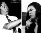 Uma foto de Shigeru Miyamoto e Kenji Eno, retirada do livro “The Book of Kenji Eno”