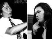Uma foto de Shigeru Miyamoto e Kenji Eno, retirada do livro “The Book of Kenji Eno”