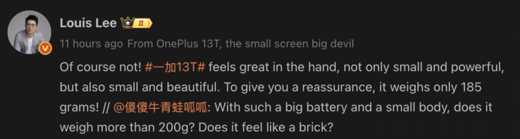 O peso do OnePlus 13T foi revelado. (Fonte da imagem: Weibo - tradução automática)